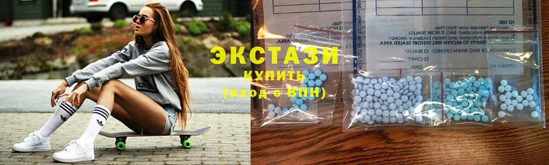 Ecstasy 300 mg  Суоярви 