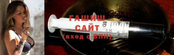 скорость Володарск