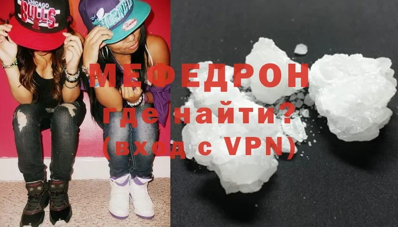 darknet телеграм  Суоярви  МЕФ мука  mega рабочий сайт 