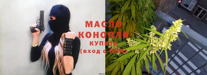 ссылка на мегу маркетплейс  Суоярви  Дистиллят ТГК гашишное масло  купить  